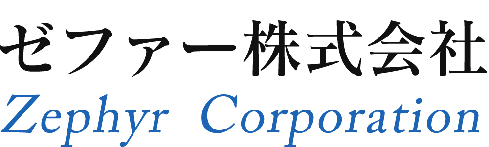 情報技術で科学技術の未来を見つめるニューインテリジェンスカンパニー